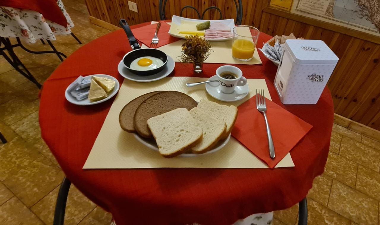 B&B Isonzo Turriaco Extérieur photo